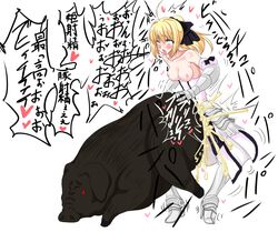 armor armored_boots armored_dress artoria_pendragon artoria_pendragon_(lily) blonde_hair blush cum ejaculation fate/grand_order fate/unlimited_codes fate_(series) female gauntlets medium_breasts nipples nrvnqsr_chaos open_mouth penetration pig pleasure_face ponytail porcine sex suid suina sus_(pig) swine tongue tongue_out topless tsukihime zoophilia