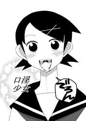 cum fuura_kafuka open_mouth sayonara_zetsubou_sensei tagme