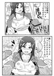 2koma 3boys :d bar_censor blush breasts censored clenched_teeth comic cum cum_on_body cum_on_breasts cum_on_hair cum_on_upper_body ejaculation facial female greyscale hand_on_another's_head heart highres idolmaster idolmaster_cinderella_girls long_hair monochrome mukai_takumi multiple_boys multiple_penises nipples one_eye_closed open_mouth penis sarashi shirt_lift sidelocks smile star sweat teeth translation_request trembling undone_sarashi wince zetubou_(nirvaana)