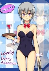 alternate_costume alternate_version_available black_leotard blush bowtie bunnysuit cameltoe cleavage cowboy_shot detached_collar english_text female female_only gintama grey_hair ikeda_asaemon leotard looking_at_viewer neck_ribbon purple_eyes shiguko short_hair small_breasts smile solo speech_bubble tray wrist_cuffs