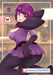 big_breasts breasts cameltoe clothed clothed_female eyes glasses hair human jpeg leggings looking_at_viewer looking_back misune_art on_knees open_eyes pantyhose pokemon pokemon_bw pose purple_clothing purple_eyes purple_hair shauntal_(pokemon) smile spoken_heart tights