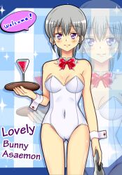 alternate_costume alternate_version_available blush bowtie bunnysuit cameltoe cleavage cowboy_shot detached_collar english_text female female_only gintama grey_hair ikeda_asaemon leotard looking_at_viewer neck_ribbon purple_eyes shiguko short_hair small_breasts smile solo speech_bubble tray white_leotard wrist_cuffs