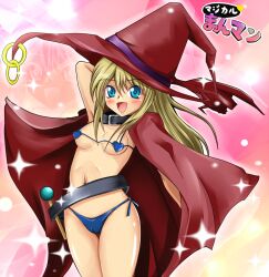 alternate_costume arm_up bare_midriff belt bikini blonde_hair blue_bikini blue_eyes blush cameltoe cape collar female female_only gintama halloween halloween_costume heart_bikini kijima_matako long_hair looking_at_viewer micro_bikini open_mouth shiguko side-tie_bikini small_breasts smile solo swimsuit witch witch_hat