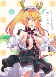 alternate_costume big_breasts cosplay elizabeth_bathory_(fate) miss_kobayashi's_dragon_maid orange_eyes skimpy_clothes tohru_(dragon_maid) toriol_3