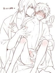 2boys age_difference aged_down anus blush closed_eyes drooling erection gay gintama gintoki_sakata handjob heart_censor japanese_text kimono line_art looking_at_another male male_only nipple_pinch nipple_tweak no_underwear older_dom_younger_sub older_man_and_younger_boy open_clothes open_kimono partially_colored penis precum sitting sweat takasugi_shinsuke uncut unretracted_foreskin yaoi yunfa