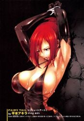 blue_eyes bondage dress erza_scarlet fairy_tail hiramoto_akira large_breasts nipples ponytail red_hair restrained sweating tied_hair volume_32