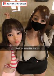 2girls 3d asian asian_female athletic athletic_female big_ass big_breasts big_butt bimbo breasts busty cleavage curvaceous curvy female female_only fit fit_female ha-eun hips hourglass_figure huge_ass huge_breasts human jeong_ji_woo ji_woo korean_female large_ass large_breasts legs light-skinned_female light_skin lips original original_character original_characters son_ha-eun thick thick_legs thick_thighs thighs tonices top_heavy upper_body voluptuous wide_hips