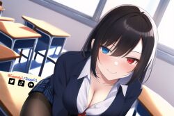 ai_generated artist_self-insert blue_eyes classroom cleavage emzie01 funemily1 heterochromia long_hair looking_at_viewer nai_diffusion original pantyhose pov red_eyes school_uniform skirt smirk stable_diffusion tagme watermark