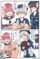 1boy 2koma 3girls admiral_(kantai_collection) akashi_(kantai_collection) anal bar_censor blue_dress blue_eyes blue_headwear blue_sailor_collar blue_shirt blush brown_eyes brown_hair censored closed_mouth comic dress femdom green_eyes grey_hair hair_between_eyes hair_ribbon hat highres kantai_collection karin_bluez3 layered_sleeves long_hair long_sleeves multiple_girls open_mouth pegging penis pink_hair red_ribbon ribbon sailor_collar sailor_dress sailor_hat school_uniform serafuku shirt short_hair short_over_long_sleeves short_sleeves smile speech_bubble star-shaped_pupils star_(symbol) straight symbol-shaped_pupils tress_ribbon z1_leberecht_maass_(kantai_collection) z3_max_schultz_(kantai_collection)