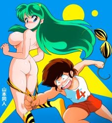 1boy 1girls ass assisted_exposure ataru_moroboshi breasts female green_hair lum male nude stolen_clothes urusei_yatsura yamamoto_doujin