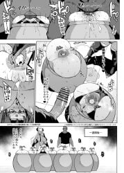 2boys anal anal_insertion anal_juice anus ass ass_focus big_ass big_breasts black_and_white comic cum_in_ass defeated defeated_heroine demon earmuffs fan_no_hitori gaping gaping_anus japanese_text male mandrake manga monochrome squirting tagme text