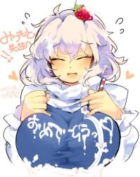 big_breasts cute female letty_whiterock pnpnonk04 tagme touhou