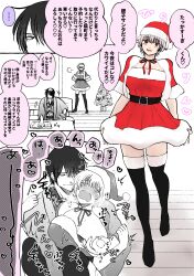 1boy 1girls alternate_costume big_breasts black_legwear black_thighhighs blush breath canon_genderswap christmas christmas_outfit dialogue female from_behind full_body fur_trim genderswap_(mtf) ginko_sakata gintama gintoki_sakata japanese_text looking_at_another looking_pleasured male nasdon1202 neck_ribbon nipple_pinch nipple_tweak one_breast_out partially_colored red_eyes ribbon_choker rule_63 santa_costume santa_hat short_hair silver_hair smile standing takasugi_shinsuke thighhighs very_short_hair