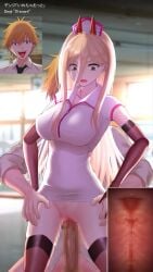 1boy 1boy1girl 1girls 9:16 after_sex after_vaginal animated big_breasts big_penis blonde_female blonde_hair bouncing_breasts breasts censored chainsaw_man consome2021 cowgirl_position cum cum_in_pussy cum_in_uterus cum_inside cum_twice denji_(chainsaw_man) devil_horns disappearing_clothes ejaculation elbow_gloves english_text erect_nipples erect_penis erection female fluids gloves gyrating horns hospital impregnation impregnation_request insertion inside_view japanese_text light-skinned_female light-skinned_male light_skin longer_than_30_seconds longer_than_3_minutes longer_than_one_minute male mappa moaning moaning_in_pleasure mosaic_censoring mp4 nipples no_bra no_panties no_underwear nurse nurse_cap nurse_uniform penetration penis power_(chainsaw_man) pussy sex sharp_teeth shounen_jump shueisha smile smug smug_face sound standing standing_sex thighhighs unprotected_sex vagina vaginal vaginal_penetration vaginal_sex vertical_video video x-ray zipper