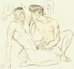 2boys abs blush blushing dialogue diamond_is_unbreakable gay gritted_teeth gritting_teeth handjob japanese_text joestar_birthmark jojo's_bizarre_adventure josuke_higashikata male/male male_only muscles muscular muscular_male nude nude_male okuyasu_nijimura pompadour sketch speech_bubble translation_request yaoi