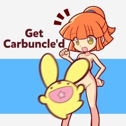 1girls accurate_art_style arle_nadja bangs big_breasts big_eyes carbuncle_(puyo_puyo) character_censor convenient_censoring english_text eyebrows_visible_through_hair female funny_censor furii_(artist) light-skinned_female naked nude nude_female open_mouth orange_hair puyo_puyo puyo_puyo_artstyle sega solo strip_game surprised text yellow_eyes