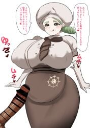 katy (pokemon) from game freak by banaparubon00