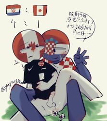 2022_fifa_world_cup anal_beads artist_signature canada_(countryhumans) countryhumans croatia_(countryhumans) dialogue fifa fifa_2022 gay japanese_text nike soccer soccer_ball stickman world_cup yuyuzikeai