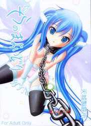 1girls blue_hair female female_only nymph nymph_(sora_no_otoshimono) solo sora_no_otoshimono tagme