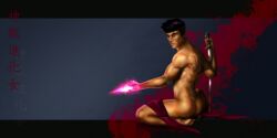 1boy back black_hair from_behind katana kneeling letterboxed looking_at_viewer male male_focus muscles nude realistic sitting solo sword weapon
