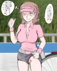 1girls artist_request ass breasts cyclist_(pokemon) female milf nintendo nipples npc_trainer nude pokemon pussy sweat tagme