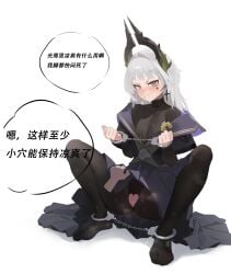 1other arknights bodysuit bound bound_wrists clothing_cutout feather_hair female handcuffs irene_(arknights) lifting_skirt pussy