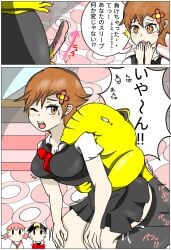 1girls artist_request ass breasts female lass_(pokemon) lass_(pokemon_frlg) milf nintendo nipples npc_trainer nude pokemon pokemon_frlg tagme