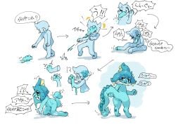 2021 4:3 anthro barely_visible_vulva black_nose blue_body blue_markings blue_mouth blue_pawpads blush colored digitigrade directional_arrow duo eeveelution female forced frill_(anatomy) front_view gender_transformation generation_1_pokemon goo_creature goo_drip goo_transformation growth hand_to_mouth holding_own_tail human human_to_feral interrobang japanese_text looking_back_at_self looking_down_at_self male mammal markings membrane_(anatomy) membranous_frill mtf_transformation neck_frill netchy_boo nintendo nude one_eye_closed open_mouth pawpads pokemon pokemon_(species) rear_view semi-anthro side_view simple_background solo_focus species_transformation speech_bubble standing suprise tail tail_growth tail_motion text thought_bubble three-quarter_view transformation transformation_sequence vaporeon white_background white_frill yellow_frill