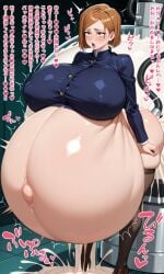 kugisaki nobara fan art