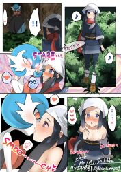 akari_(pokemon) bare_chest blush female femboy femboy_on_female gardevoir hypnosis kissing kneehighs leggings loose_socks male male_gardevoir mega_evolution mega_gardevoir mega_shiny_gardevoir pokémon_(species) pokemon pokemon_(species) pokemon_legends:_arceus saikikku shiny_pokemon small_breasts socks white_socks