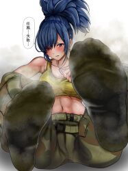 abs breasts feet female female_only fit fit_female foot_fetish ikari_warriors king_of_fighters leona_heidern muscular_female snk solo solo_female