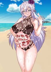 1girls after_sex ahe_gao aje azur_lane beach big_breasts body_writing breasts breeding_slave broken_rape_victim bukkake creampie cum cum_dump cum_in_mouth cum_in_pussy cum_inside cum_on_body cum_on_breasts cum_on_face cum_on_hair eyes_rolling_back female_only flower_in_hair graf_zeppelin_(azur_lane) graf_zeppelin_(beachside_urd)_(azur_lane) hand_on_hip hips huge_breasts large_breasts light-skinned_female long_hair looking_at_viewer mature_female middle_finger nude nude_female open_mouth orgasm orgasm_face pregnant pregnant_belly pregnant_female pussy pussy_juice red_eyes swimsuit tongue_out white_hair