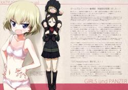 girls_und_panzer katyusha lingerie lowres non-web_source nonna_(girls_und_panzer) school_uniform underwear