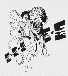 alien bruce_jones_(artist) horror imminent_vore screaming tentacle_monster