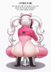 1futa 2022 alice_(nikke) animated artificial_vagina ass backboob balls better_version_at_source big_ass big_penis cat_ears cat_headphones censored censored_penis clothed clothed_futanari clothing cock-tail erection faceless faceless_character faceless_futanari fleshlight futa_only futanari gif goddess_of_victory:_nikke headphones huge_cock human korean_text light-skinned_futanari light_skin long_hair masturbation mosaic_censoring mostly_clothed multitasking onahole penetrable_sex_toy penetration penis popuka9 sex_toy sex_toy_penetration shooting simple_background solo solo_futa squatting thighhighs thong thong_leotard translation_request twintails white_background white_hair