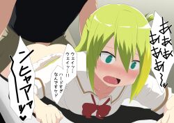 1boy 1boy1girl 1girls alina_gray anal anal_sex ass doggy_style female green_eyes green_hair human japanese_text light-skinned_female light_skin long_hair magia_record:_mahou_shoujo_madoka_magica_gaiden magical_girl mahou_shoujo_madoka_magica male moan moaning rusyoukei sex straight teenage_girl teenager text translation_request vaginal_penetration vaginal_sex white_skin young