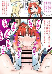 1futa 1girls 2022 2koma :>= big_breasts big_penis blonde_hair blow blue_eyes breasts censored clothed clothing dialogue duo embarrassed erection fellatio female female_focus flower fully_clothed futa_on_female futa_with_female futanari genshin_impact hotaru_(firefly) human instant_loss_2koma japanese_text light-skinned_female light-skinned_futanari light_skin lumine_(genshin_impact) mosaic_censoring nilou_(genshin_impact) nude oral penis red_hair text thighs translation_request