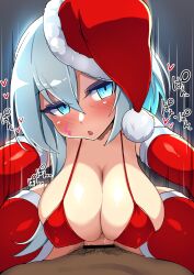 1girls 1male big_breasts big_tits blue_eyes blue_hair ico_(mega_man) japanese_text mega_man mega_man_x_dive ninopal pubic_hair santa_costume santa_hat tagme thick_thighs