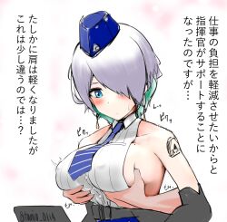 1girls ambiguous_gender backless_outfit blue_skirt breast_grab breasts brid_(nikke) disembodied_hand gloves goddess_of_victory:_nikke japanese_text large_breasts military military_hat necktie nipple_bulge no_bra shoes sideboob sleeveless tablet tanio_(tanio_0114) tattoo white_background white_hair white_shirt