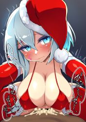 1girls 1male big_breasts big_tits blue_eyes blue_hair cum cum_in_pussy cum_inside ico_(mega_man) mega_man mega_man_x_dive ninopal pubic_hair santa_costume santa_hat tagme thick_thighs