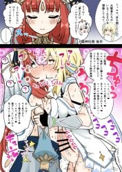 1futa 1girls 2022 2koma blonde_hair breasts detached_sleeves dress duplicate futa_on_female futa_with_female futanari genshin_impact hair_ornament hotaru_(firefly) instant_loss instant_loss_2koma kissing lumine_(genshin_impact) nilou_(genshin_impact) penis_against_belly red_hair sweat translation_request yellow_eyes