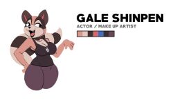 beat_banger edit furry gale_(komponi) gale_shinpen official_art tagme tanuki third-party_edit