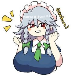 1girls big_breasts clothed funny gray_hair happy maid notnoe_(dxcl) red_eyes sakuya_izayoi style_parody touhou zun_(style)