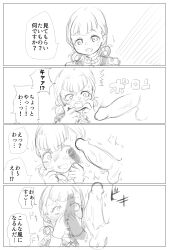 1boy 1girls annette_fantine_dominic bangs blush cock_shock comic covering_mouth erection female fire_emblem fire_emblem:_three_houses garreg_mach_monastery_uniform greyscale japanese_text looking_at_penis male monochrome nintendo penis penis_awe ponimeko scared shocked short_hair sound_effects text