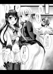 1boy 2girls ass blush danganronpa danganronpa:_trigger_happy_havoc danganronpa_1 exposed_ass exposed_pussy female flashing flashing_ass flashing_pussy japanese_text kirigiri_kyouko maizono_sayaka male monochrome multiple_girls naegi_makoto ninoko no_panties pussy straight_hair text upskirt