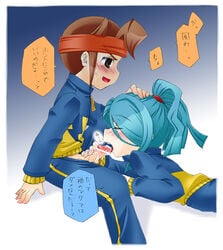 2boys blue_hair endou_mamoru gay ichirouta_kazemaru inazuma_eleven male oral penis sports_uniform uniform yaoi