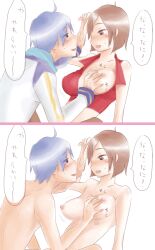 blue_hair blush brown_eyes brown_hair eyebrows_visible_through_hair groping hair_over_one_eye japanese_text kaito_(vocaloid) kanyaaa027 large_breasts meiko no_bra nude one_breast_out open_mouth scarf short_hair straight vocaloid