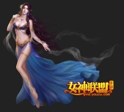 nocturna (league of angels) from league of angels
