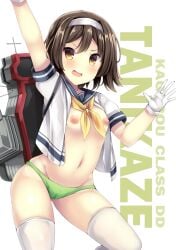 akikaze_tsumuji arm_up black_hair breasts cameltoe cleft_of_venus collarbone female gloves headband kantai_collection looking_at_viewer navel open_mouth panties simple_background small_breasts solo tanikaze_(kantai_collection) thighhighs underwear white_background yellow_eyes