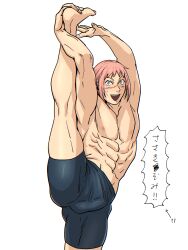 blush bulge facial_scar fighter fist_of_the_seeker kengan_(series) kengan_ashura kengan_omega kureishi_mitsuyo leg_lift leg_up looking_at_viewer male male_only muscular muscular_male open_mouth penis_outline pink_hair shibaken smile solo strawberry_blonde_hair stretching sweatdrop topless topless_male vertical_splits